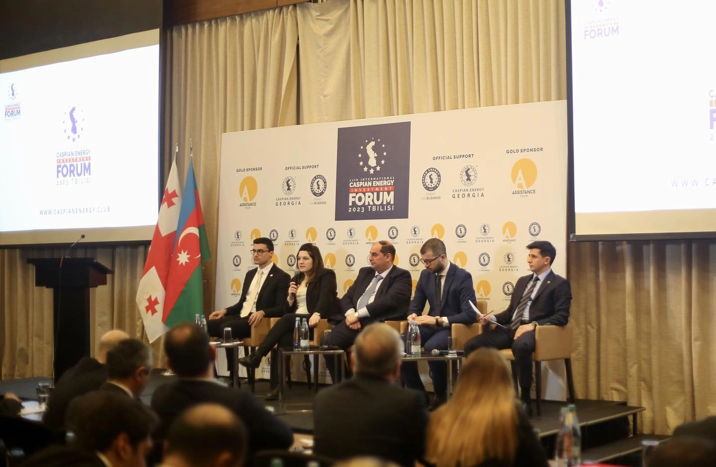 Beynəlxalq Caspian Energy İnvestisiya Forum, Tbilisi